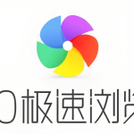 360电脑浏览器