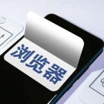 360浏览器升级版