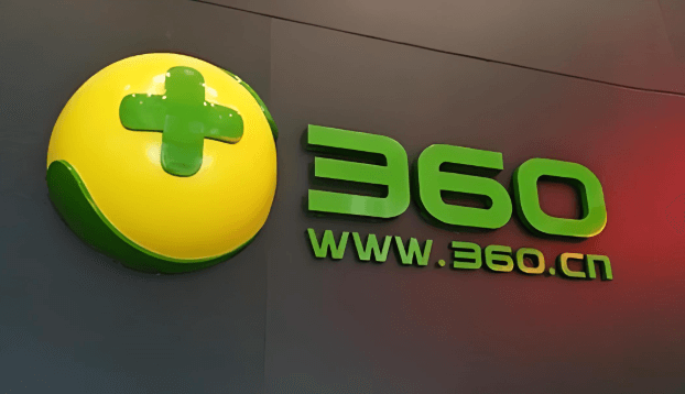 360安全上网浏览器
