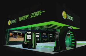 360极速内核浏览器